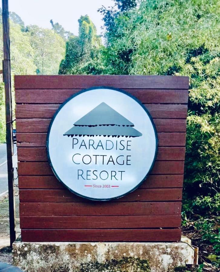 Paradise Cottage Ко Чанг Екстериор снимка