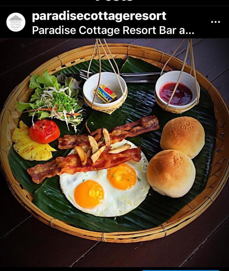 Paradise Cottage Ко Чанг Екстериор снимка