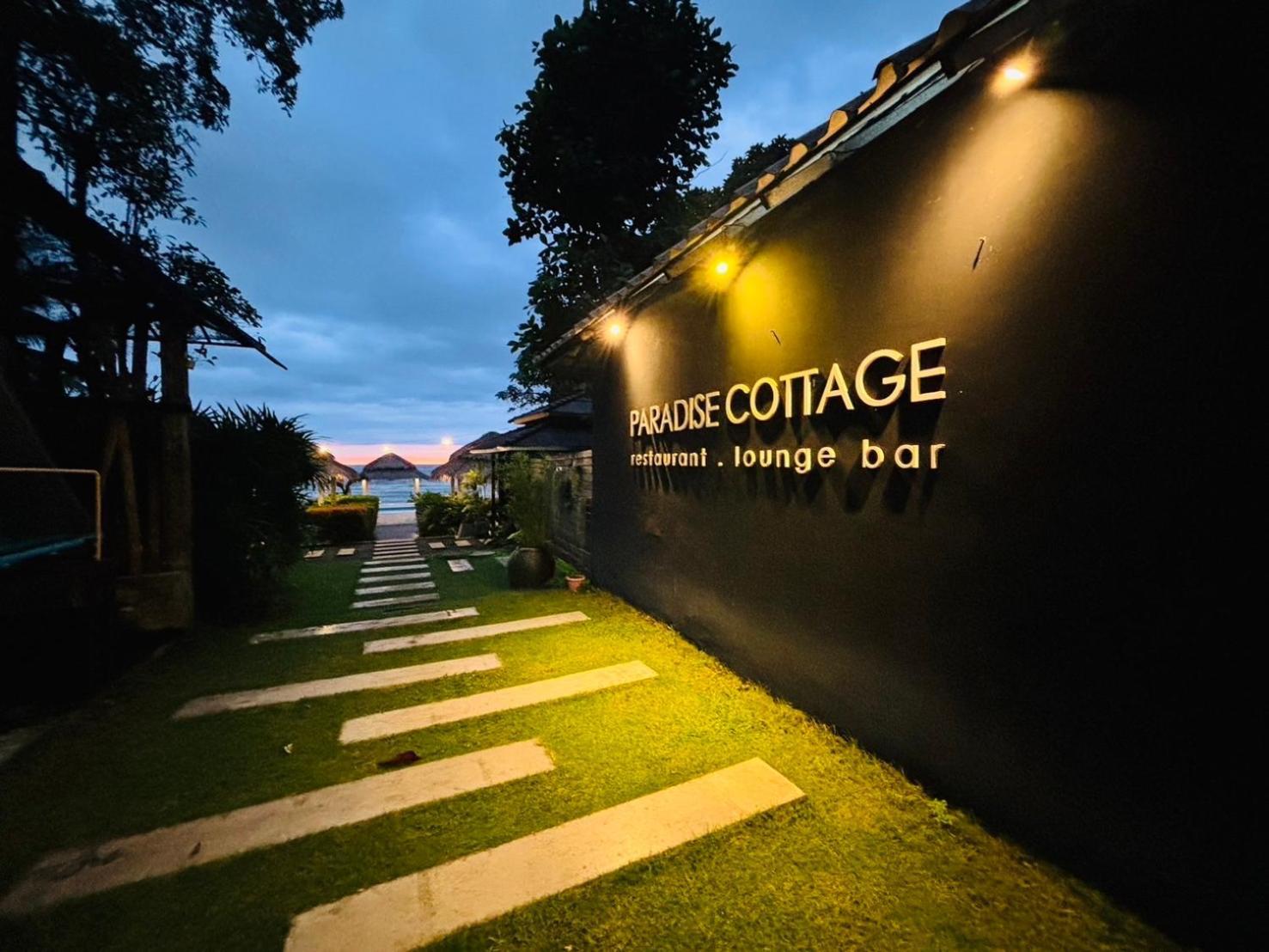 Paradise Cottage Ко Чанг Екстериор снимка